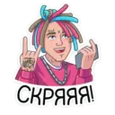sticker