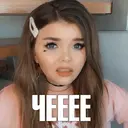 Наліпка