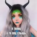 Наліпка