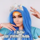 Наліпка