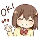 স্টিকার