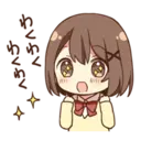 স্টিকার