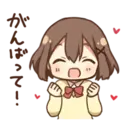 স্টিকার