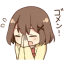 স্টিকার