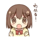 স্টিকার