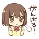 স্টিকার