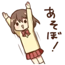 স্টিকার