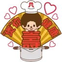 sticker