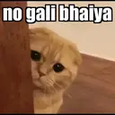 اسٹیکر