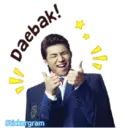 ស្ទីកเกอร์