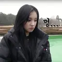 สติกเกอร์