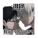 sticker