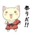 స్టికర్