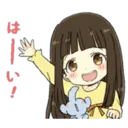 స్టికర్