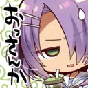 ස්ටිකර්