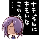 ස්ටිකර්