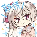 ස්ටිකර්