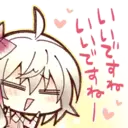 ස්ටිකර්