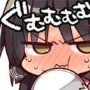 ස්ටිකර්