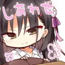 ස්ටිකර්