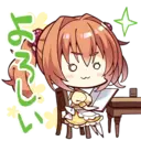 ස්ටිකර්