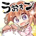 ස්ටිකර්