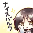 ස්ටිකර්