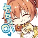 ස්ටිකර්