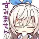 ස්ටිකර්