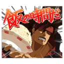Stiker