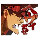 Stiker