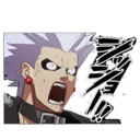 Stiker
