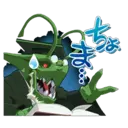 Stiker