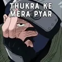 স্টিকার