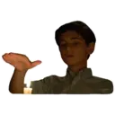 Çıkartma