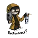 Stiker