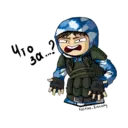 Stiker
