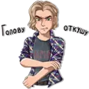 sticker
