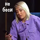 ஸ்டிக்கர்