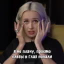 ஸ்டிக்கர்