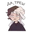 sticker