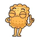 ស្ទីកเกอร์