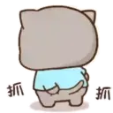 స్టికర్