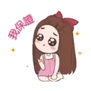 ස්ටිකර්