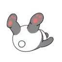 Adhesiu