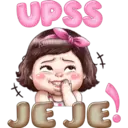 สติกเกอร์
