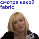 Стикер