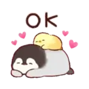 สติกเกอร์