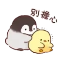 สติกเกอร์