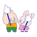 Stiker